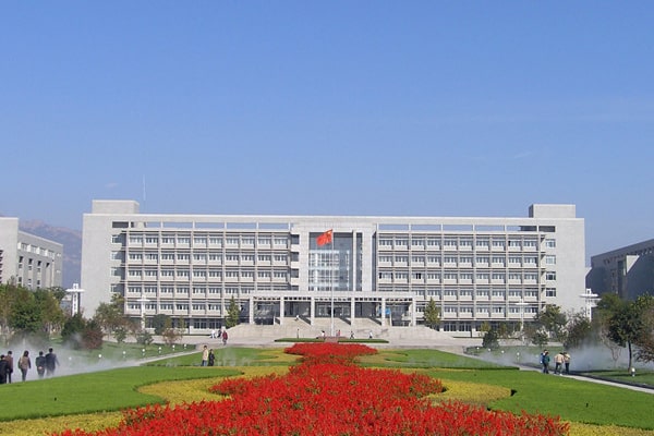 1641258407167297.jpg 山農(nóng)-min.jpg