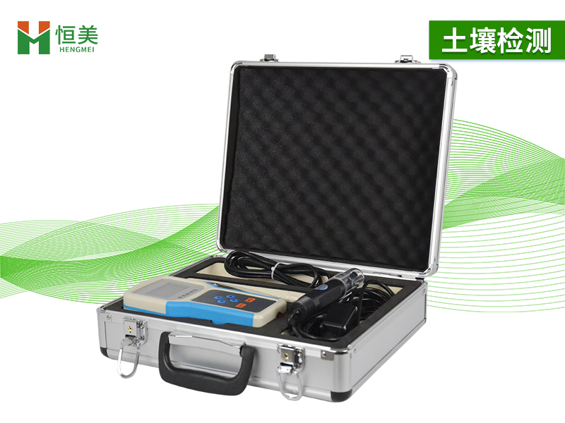 土壤水分溫度測試儀 土壤水分溫度測試儀